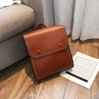 Moodne kahe sangaga naiste seljakott ökonahast