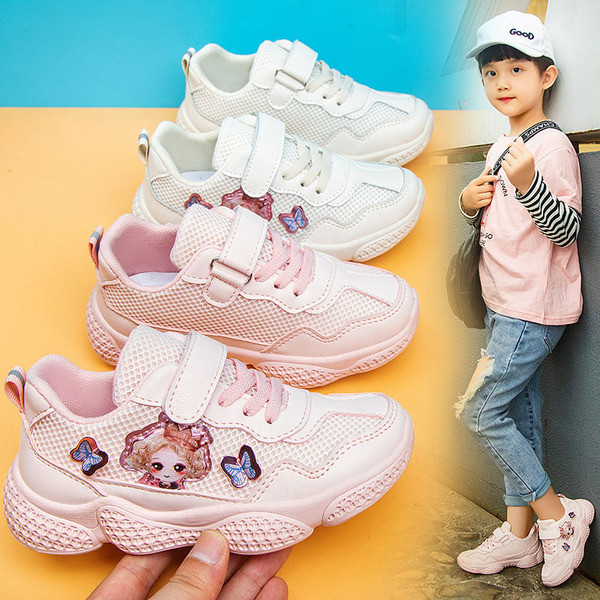 Modern gyerek tornacipő színes applikációval és matricákkal két színben