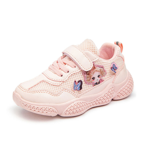 Modern gyerek tornacipő színes applikációval és matricákkal két színben