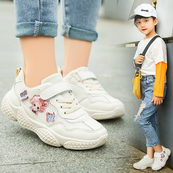 Modern gyerek tornacipő színes applikációval és matricákkal két színben