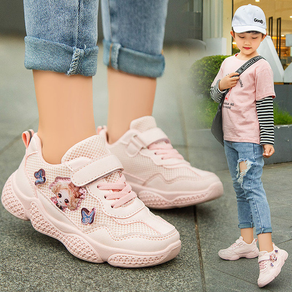 Modern gyerek tornacipő színes applikációval és matricákkal két színben