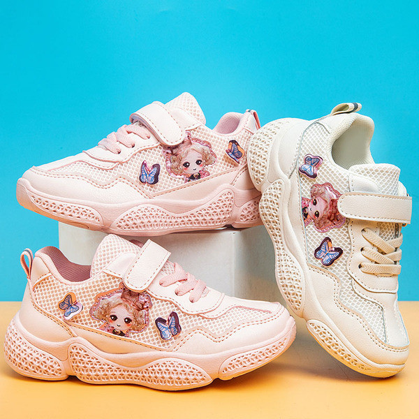 Modern gyerek tornacipő színes applikációval és matricákkal két színben