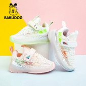 Új modell gyerekcipők lányoknak matricával