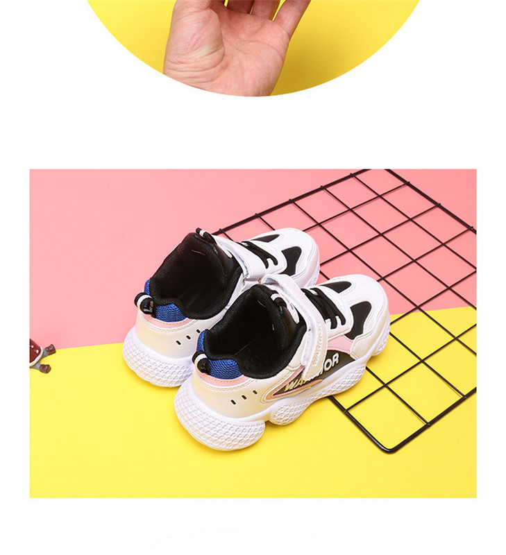 Modern, matricás gyerekcipő lányoknak