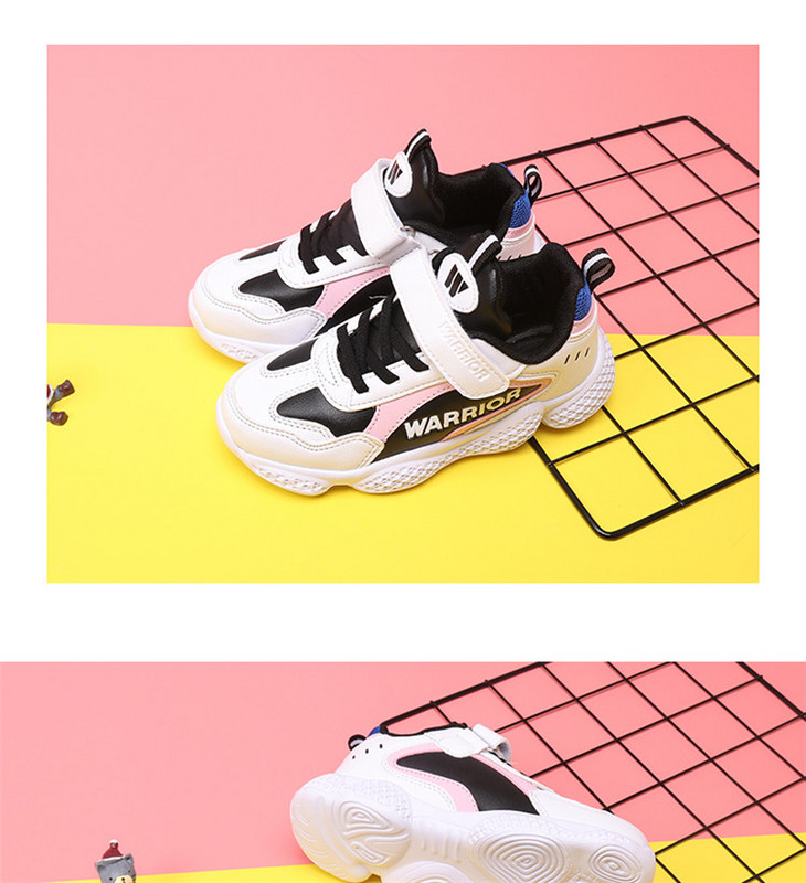 Modern, matricás gyerekcipő lányoknak