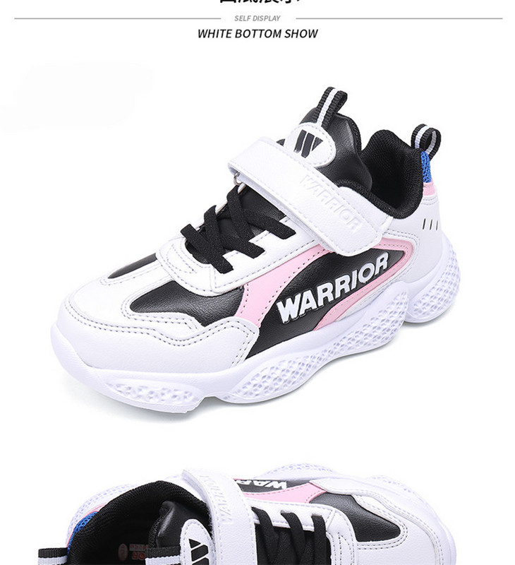 Modern, matricás gyerekcipő lányoknak