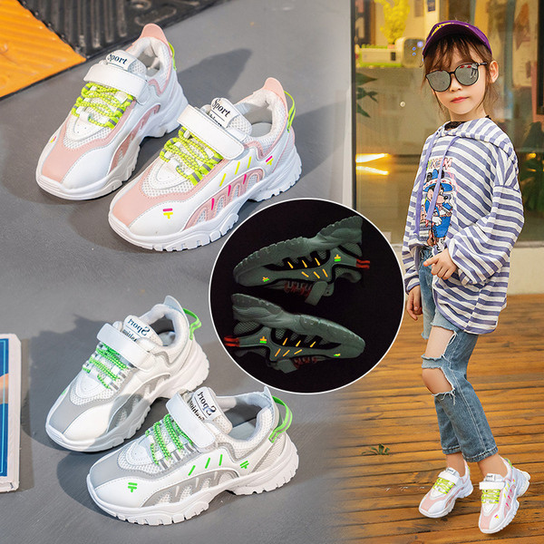 Napi gyerek tornacipők három színben matricával