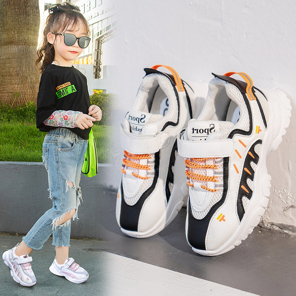 Napi gyerek tornacipők három színben matricával