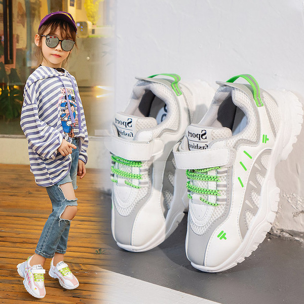 Napi gyerek tornacipők három színben matricával