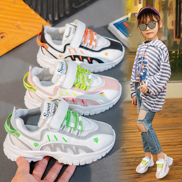 Napi gyerek tornacipők három színben matricával