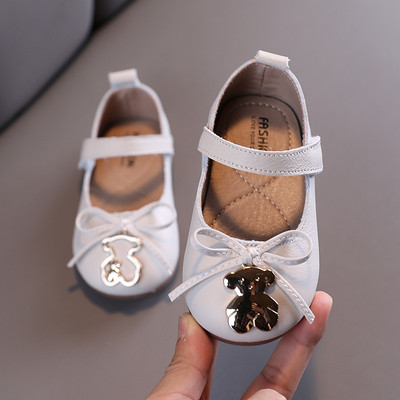 Beebi nahast kingad koos kaisukaru tarvikuga