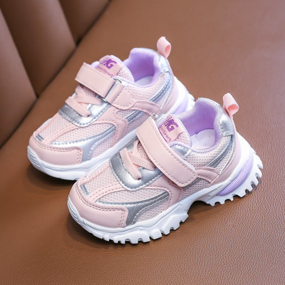 Alkalmi gyerek tornacipő durva talppal, több színben, lányoknak megfelelő