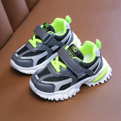 Alkalmi gyerek tornacipő durva talppal, több színben, lányoknak megfelelő