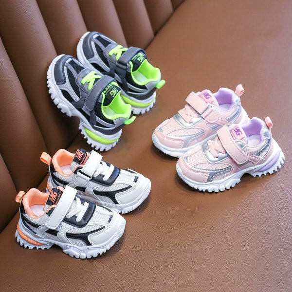 Alkalmi gyerek tornacipő durva talppal, több színben, lányoknak megfelelő