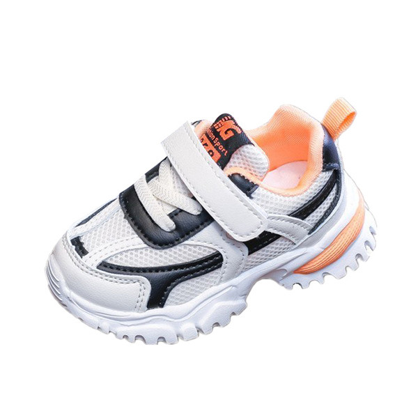 Alkalmi gyerek tornacipő durva talppal, több színben, lányoknak megfelelő