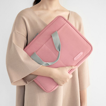 Τσάντα για Apple Macbook με λαβή
