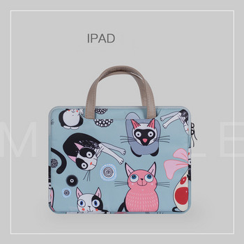 Чанта за лаптоп подходяща за iPad Apple 9.7 inch,10.2 inch,10.5 inch и 11inch