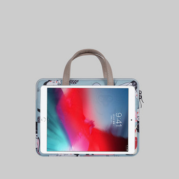 Τσάντα φορητού υπολογιστή κατάλληλο για Apple iPad 9,7 ίντσες, 10,2 ίντσες, 10,5 ίντσες και 11 ίντσες