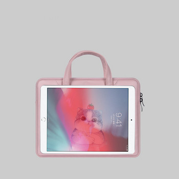 Чанта  за iPad Apple 9.7 inch,10.2 inch,10.5 inch  и 11 inch в розов цвят