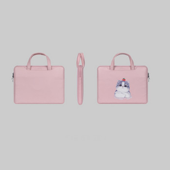 Чанта  за iPad Apple 9.7 inch,10.2 inch,10.5 inch  и 11 inch в розов цвят