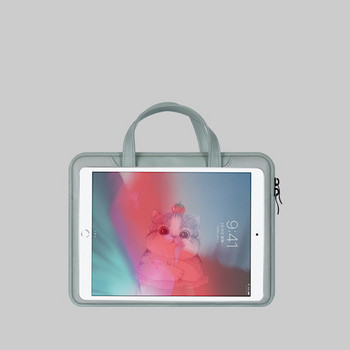 Чанта за  iPad Apple 9.7 inch,10.2 inch,10.5 inch  и 11 inch