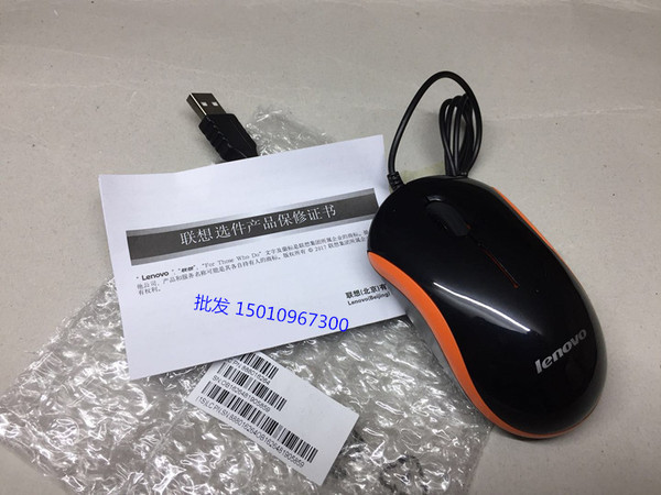 Универсална компютърна мишка Lenovo M100 USB