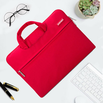 Τσάντα φορητού υπολογιστή MacBook με μπροστινή τσέπη σε διάφορα χρώματα