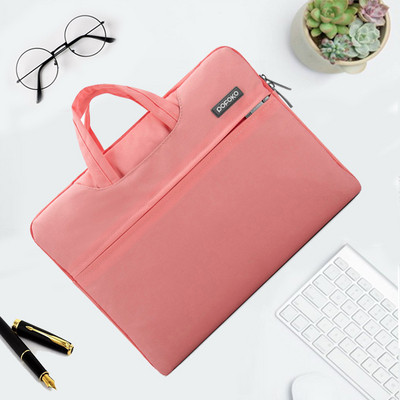 Чанта за лаптоп MacBook с преден джоб в няколко цвята