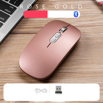 Ασύρματο ποντίκι Bluetooth κατάλληλο για Macbook και Lenovo