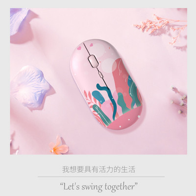 Színes vezeték nélküli laptop egér