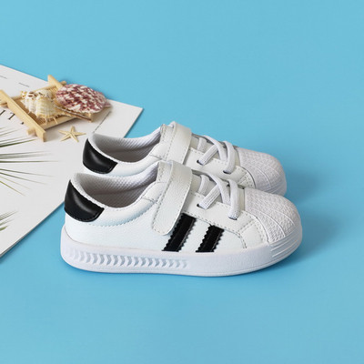 Alkalmi gyerek tornacipő fiúknak