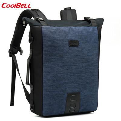 A 15.6-os többfunkciós laptoptáska háromféleképpen szállítható