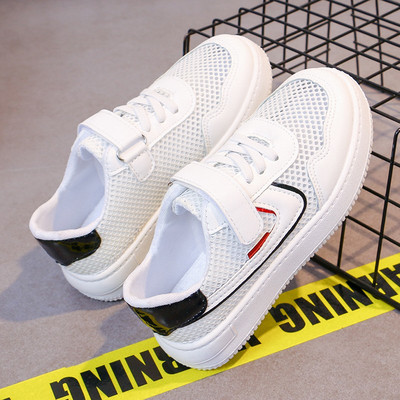 Praegused laste võrktossud tüdrukutele ja poistele