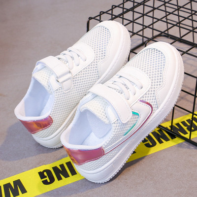 Praegused laste võrktossud tüdrukutele ja poistele