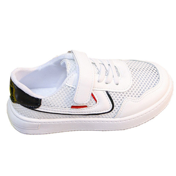 Praegused laste võrktossud tüdrukutele ja poistele