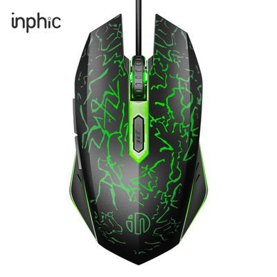 PW16H Pele ar kabeli piemērota birojam un spēlēm