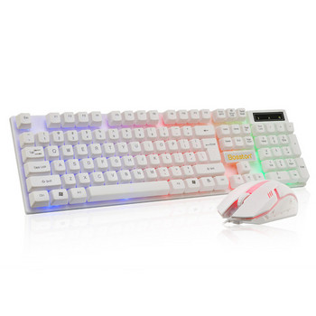 Комплект клавиатура и мишка модел Boseton 8310