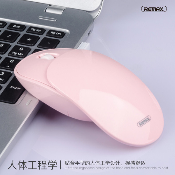 Vezeték nélküli egér modell G50 3 db. kulcsok