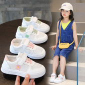 Aktuális gyerek necces tornacipő lányoknak