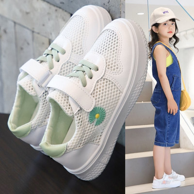 Aktuális gyerek necces tornacipő lányoknak