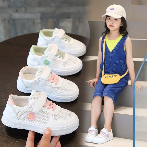 Aktuális gyerek necces tornacipő lányoknak