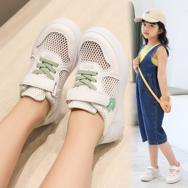 Aktuális gyerek necces tornacipő lányoknak