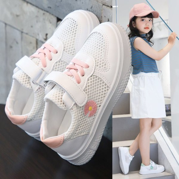 Aktuális gyerek necces tornacipő lányoknak