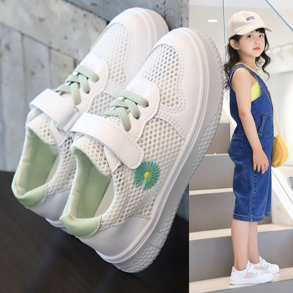 Aktuális gyerek necces tornacipő lányoknak