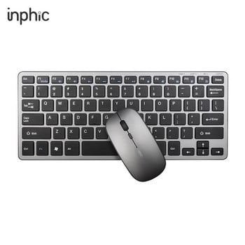 V780 безжична клавиатура в черен и бял цвят