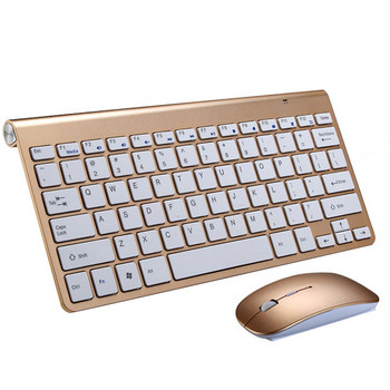 Комплект безжична мишка и клавиатура със сензор 
