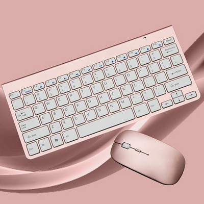 Bezvadu peles un tastatūras komplekts ar sensoru