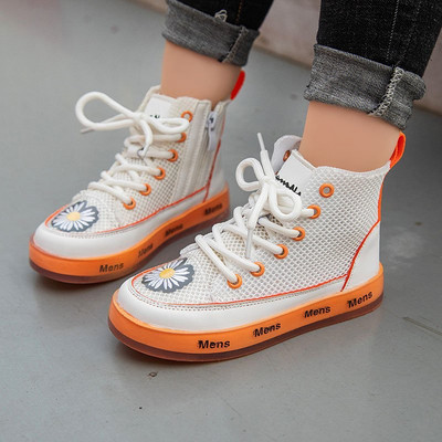 Aktualne dječje tenisice za djevojčice s vezicama