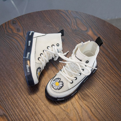 Aktualne dječje tenisice za djevojčice s vezicama