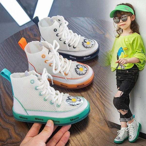 Aktualne dječje tenisice za djevojčice s vezicama